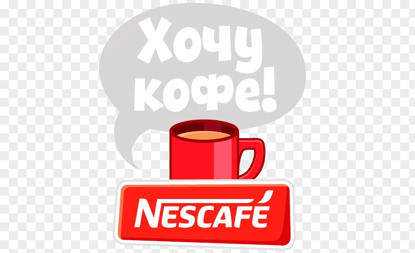 Coffee Instant Nescafé Brand リフィル PNG