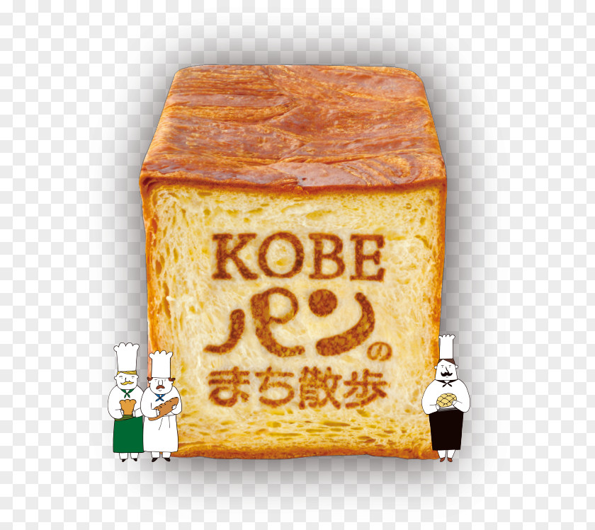 Toast Bread サ・マーシュ Akashi Citizen Square Town PNG