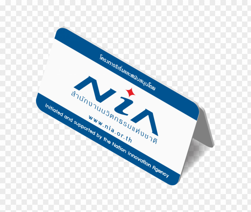 NiÃ±os Logo Fax บริษัท ครีเอเจอร์แลบ เน็ตเวิร์ก โซลูชั่นส์ จำกัด (CNS) PNG