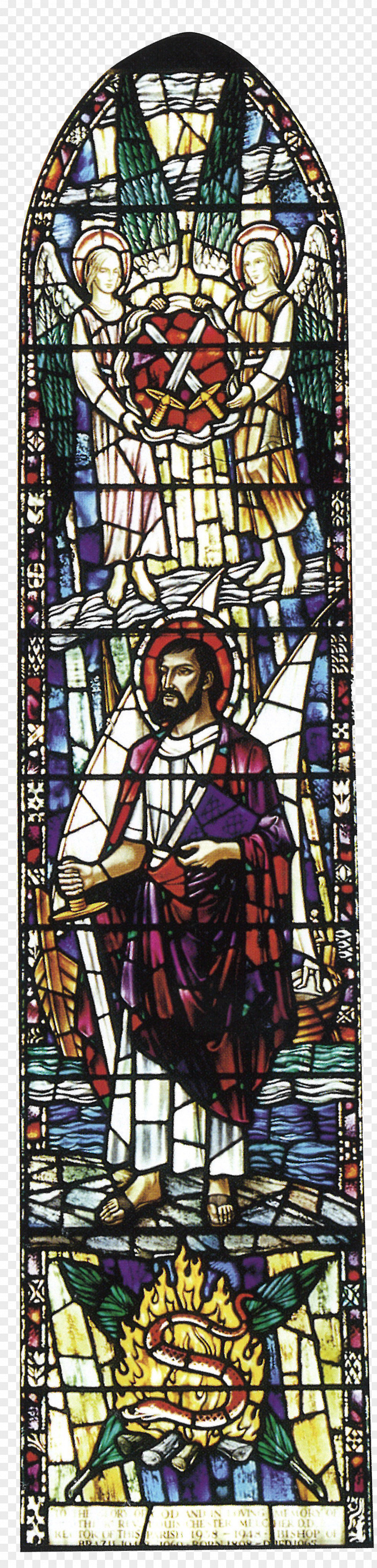 St Paul's Cathedral Stained Glass Art Material PNG