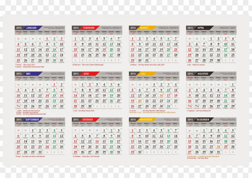2018 Calendar India Javanese Islamic Language Kalender Indonesia PNG