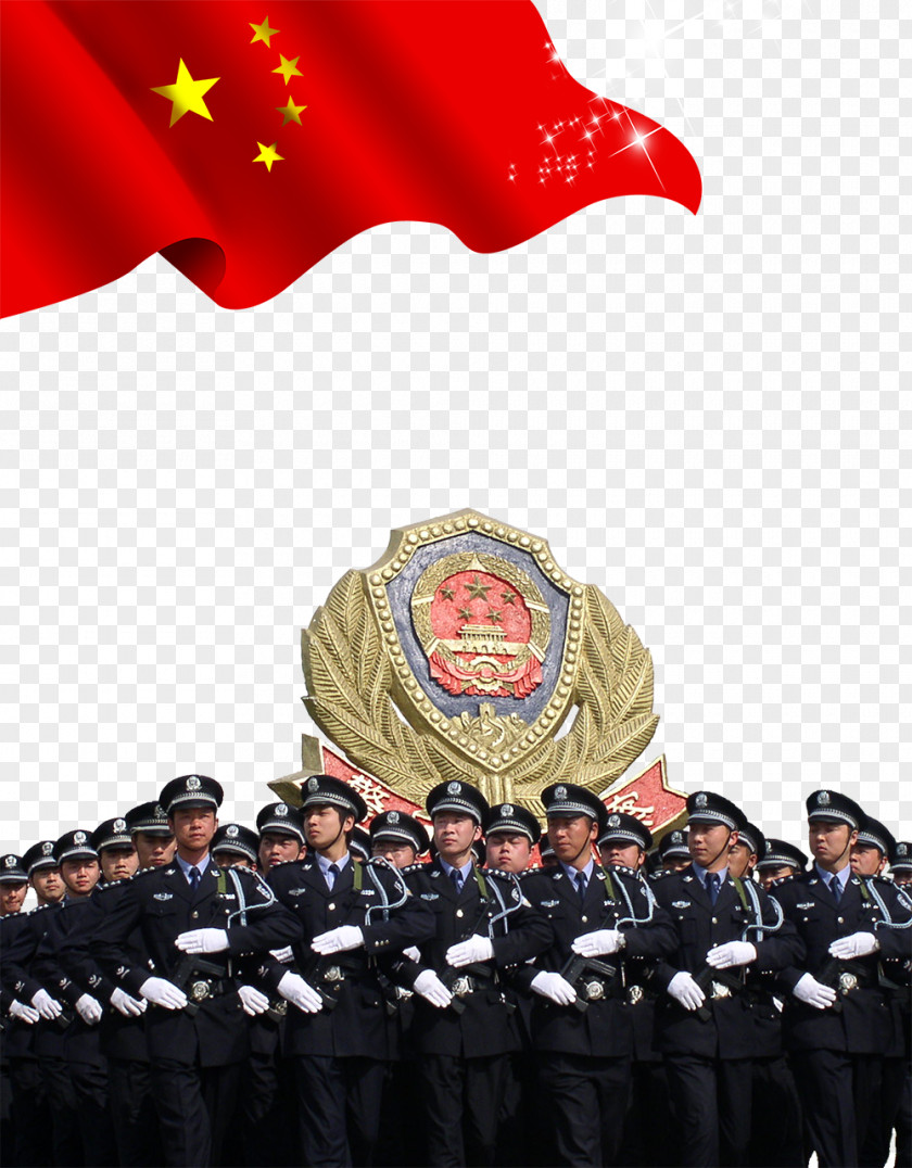 Public Security Bureau Show Board Strict Posters People's Police Of The Republic China Officer Chinese Armed PNG