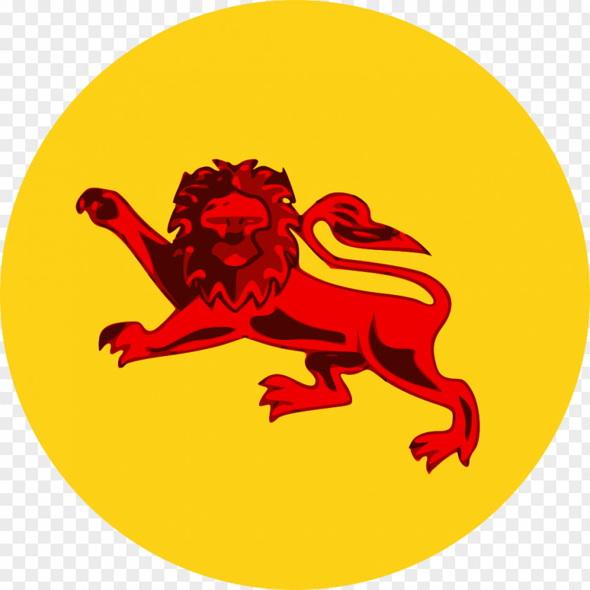Flag Crown Colony Of North Borneo Sabah Sarawak Federation PNG