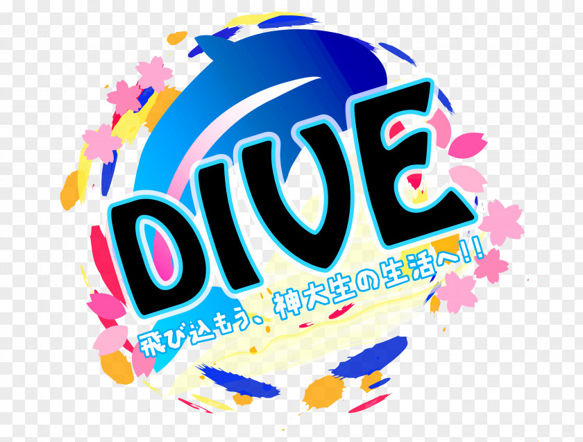 Dive Graphic Design Logo Brand PNG