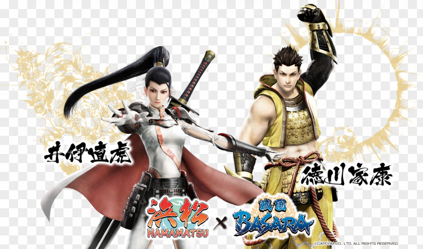 Basara Sengoku 4 Devil Kings Period Taiga Drama Video Game PNG