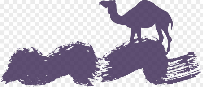 Eid Purple Paint Camel Clip Art PNG