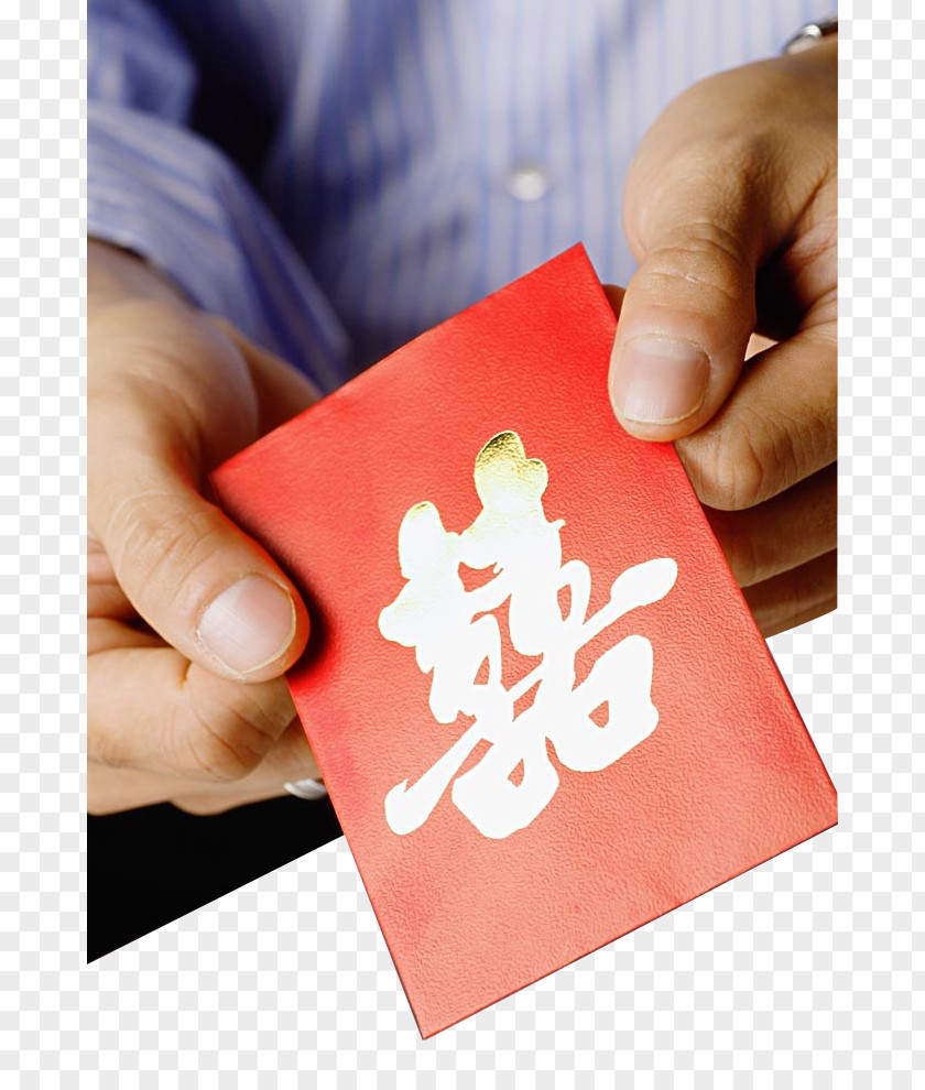 Holding Red Envelopes To Avoid The Material Envelope Chinese New Year PNG