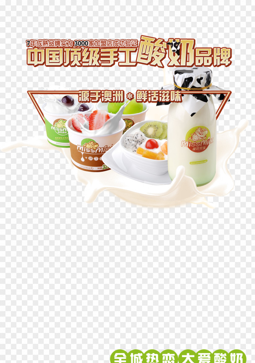 Australia Hand Yogurt Cuisine Fruit PNG