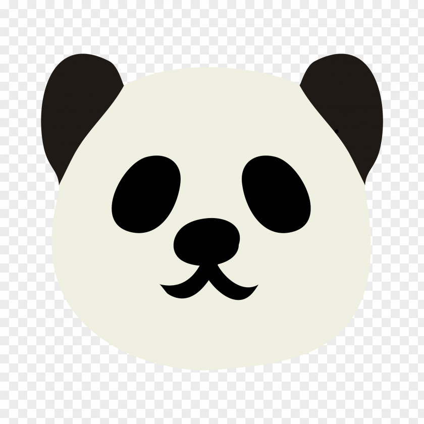 Panda Giant しんすい庵 Bear Red 暑中 PNG