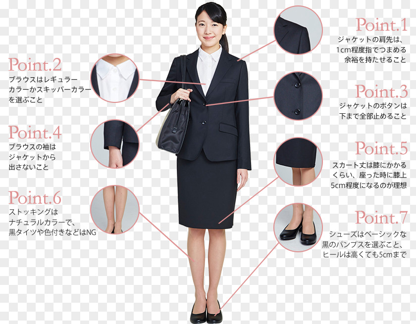 Suit Formal Wear リクルートスーツ Job Hunting Skirt PNG