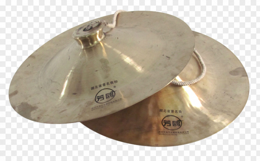 Knock-hat Cymbals Drums Hi-hat Bo China Cymbal PNG