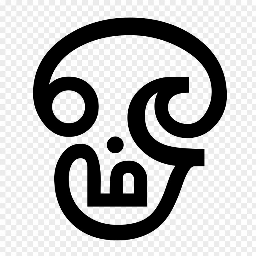 Ohm Om Symbol Tamil Clip Art PNG