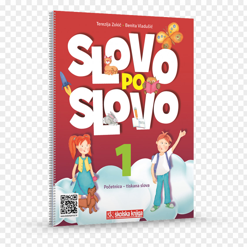 4 Fotka 1 Slova Letter Alphabet Slovo Po Croatian Language PNG