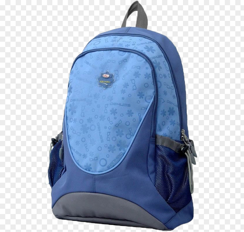 Simple Bag Hefei Backpack Satchel PNG