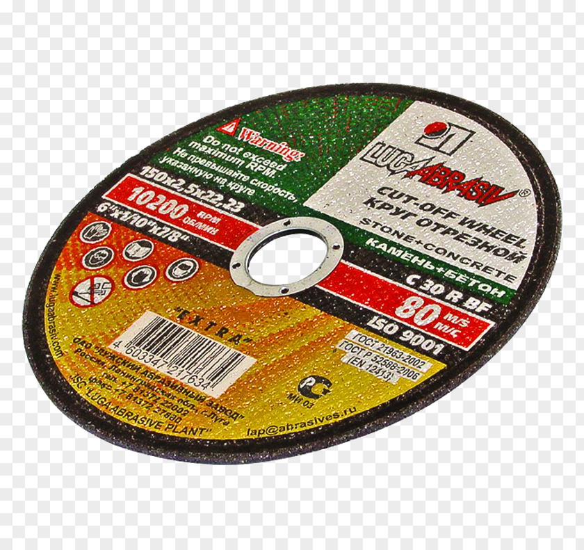 Dvd DVD STXE6FIN GR EUR Computer Hardware PNG