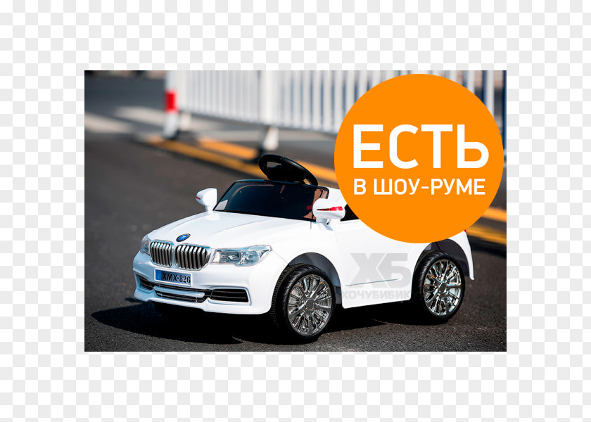 Car Personal Luxury Sport Utility Vehicle Motor Bumper PNG