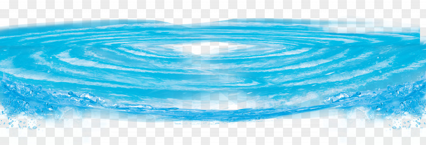 Water Ripples Blue Fundal PNG