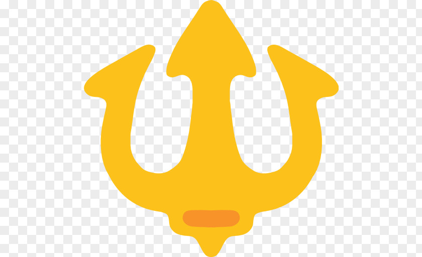 Trident Emoji Text Messaging SMS Poseidon PNG