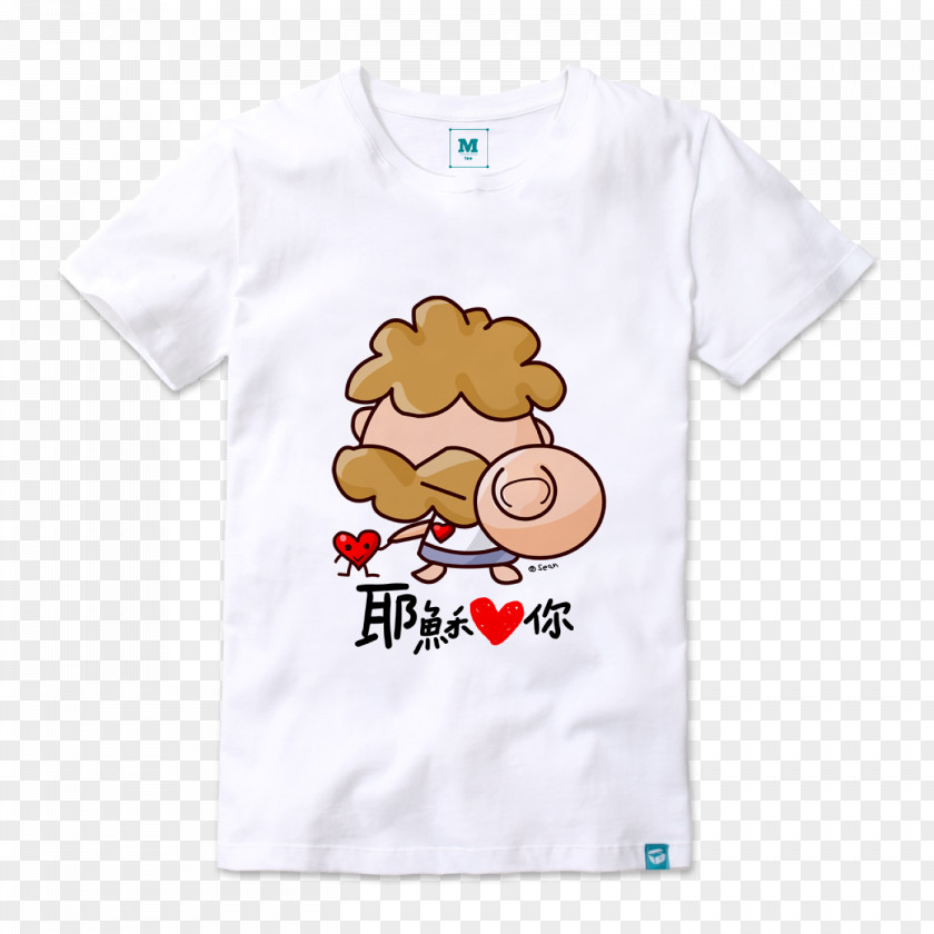 T-shirt Baby & Toddler One-Pieces Sleeve Font PNG