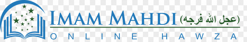 Imam Mahdi Logo Italy Brand Desktop Wallpaper Font PNG