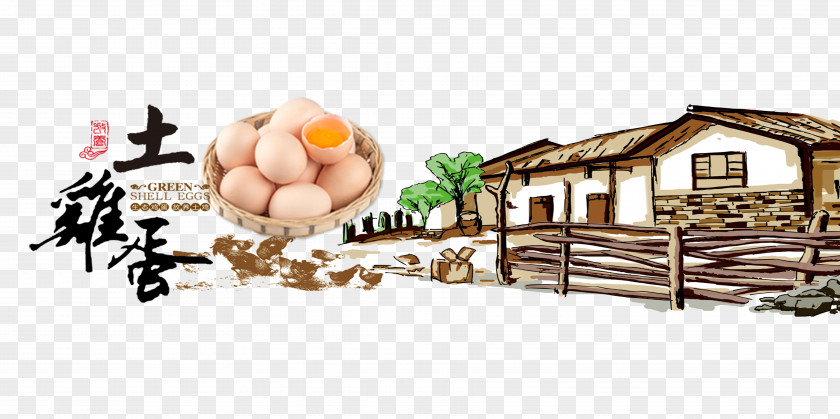 Soil Eggs Poster Design Material PNG