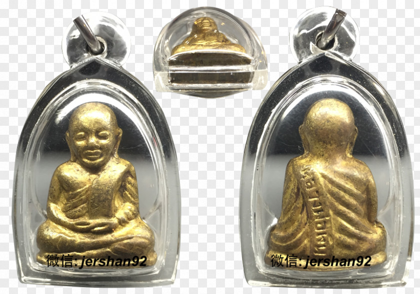 Thai Buddha Amulet Silver Bronze Wat PNG