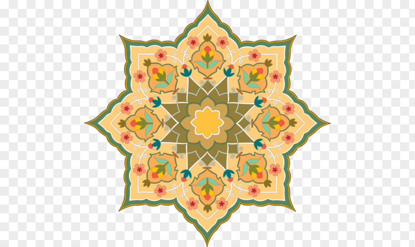 Desen Eid Al-Fitr Mubarak Sufism Islamic Art Hadith PNG