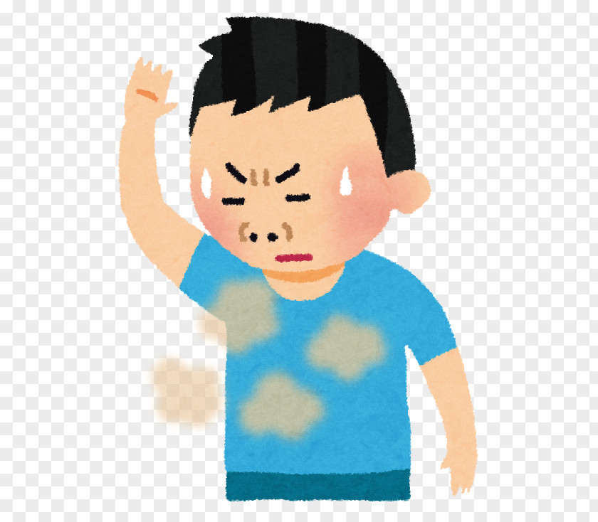 Oi Body Odor Old Person Smell 体臭 Perspiration PNG