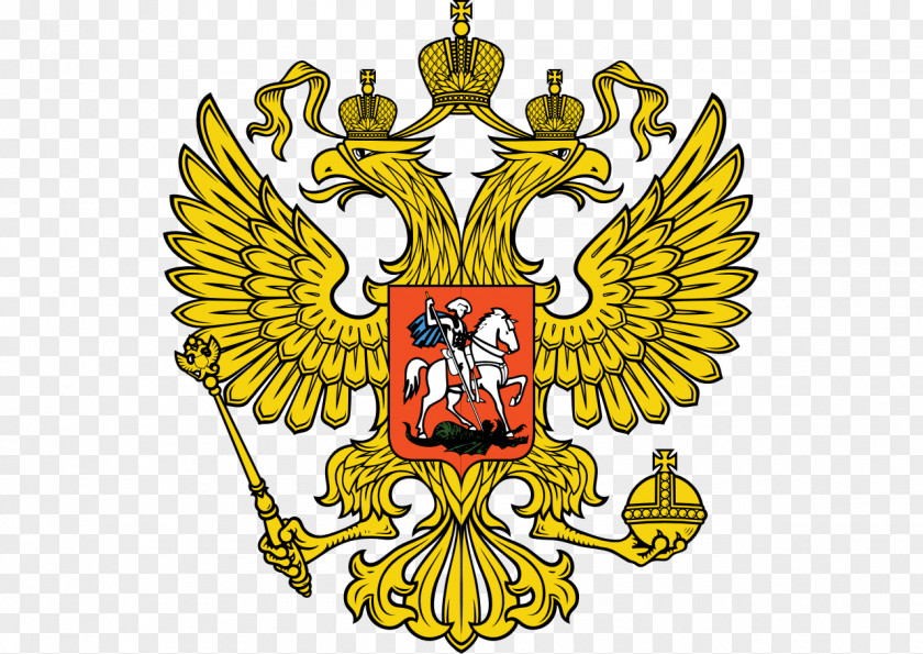 Russia Football Emblem Coat Of Arms Government Russian Revolution Saint Petersburg Prime Minister Stolypin PNG