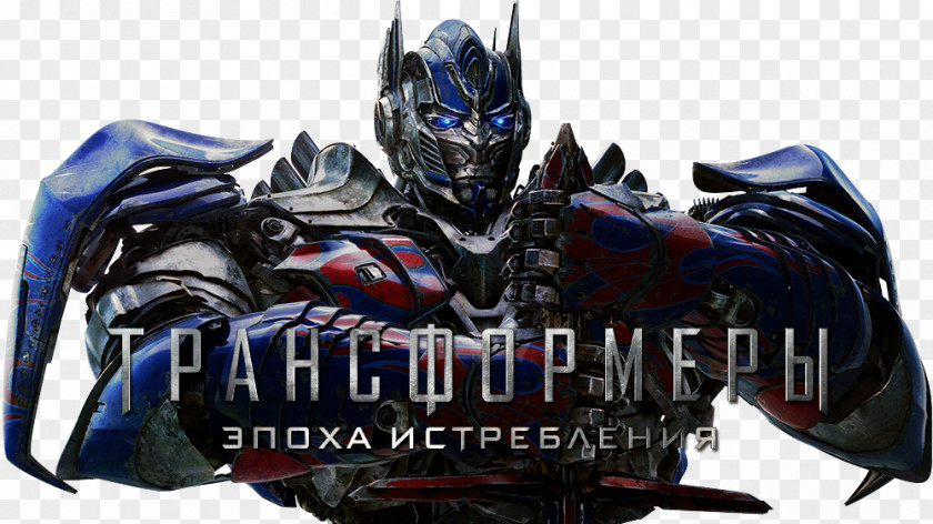 Transformers: Age Of Extinction Optimus Prime Fallen Bumblebee Transformers 4K Resolution PNG