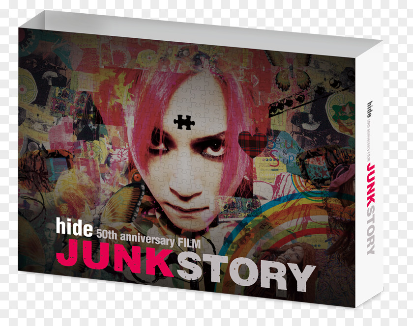 Sexx HURRY GO ROUND X Japan Documentary Film PNG