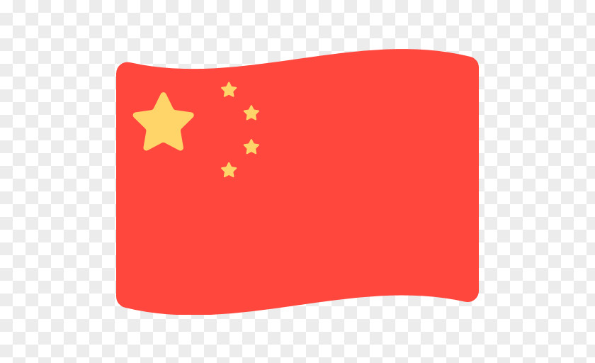 Taiwan Flag Of China Emoji Regional Indicator Symbol PNG