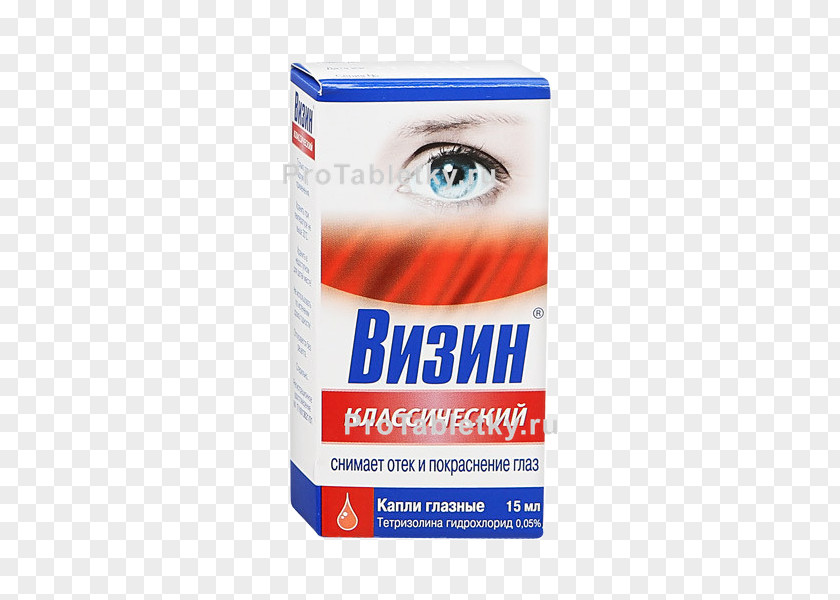 Eye Visine Drops & Lubricants Pharmaceutical Drug Tetryzoline Ophthalmology PNG