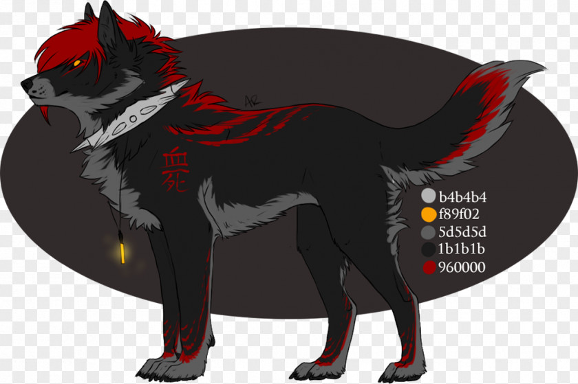 Dog Breed Werewolf Snout PNG