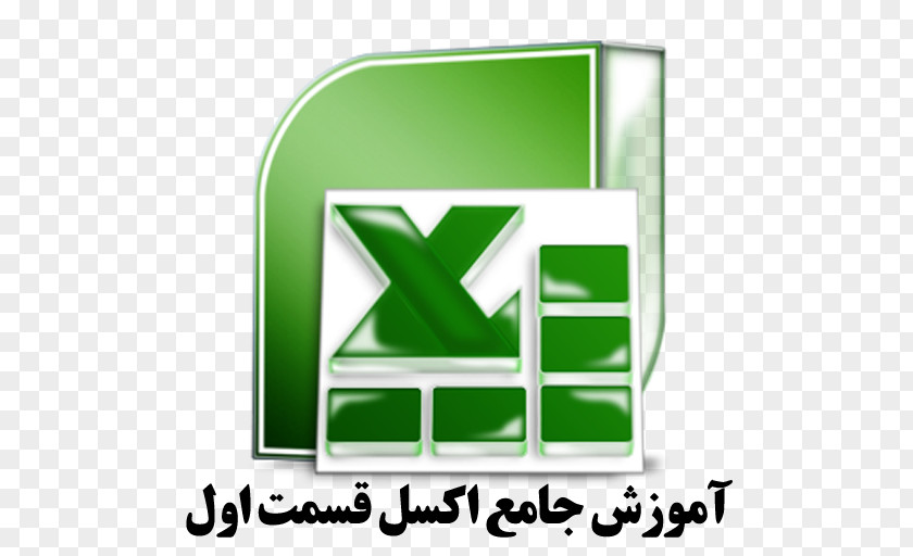 Microsoft Excel Productivity Software .xlsx Word PNG