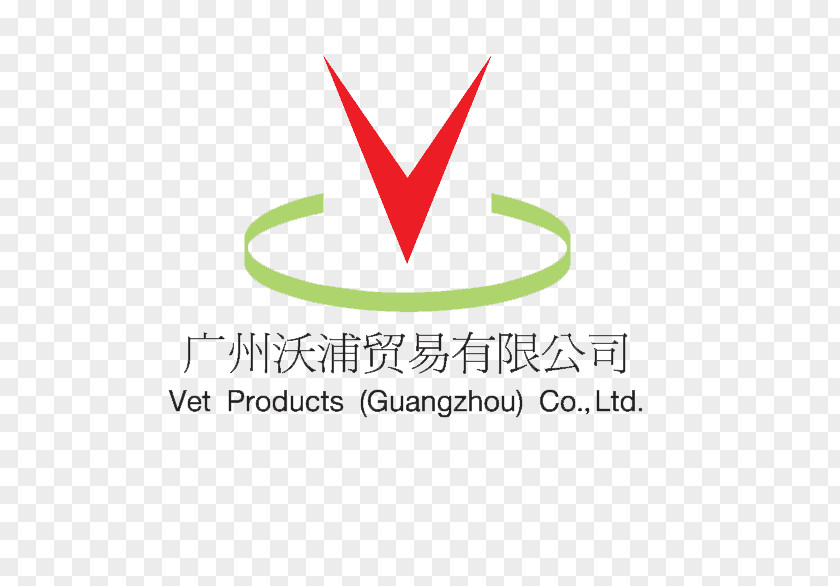 Business Lufeng, Guangdong Logo Architectural Engineering PNG