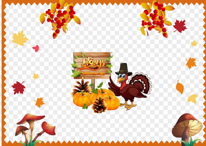 Free Thanksgiving Turkey Pumpkin Buckle Material Day Clip Art PNG