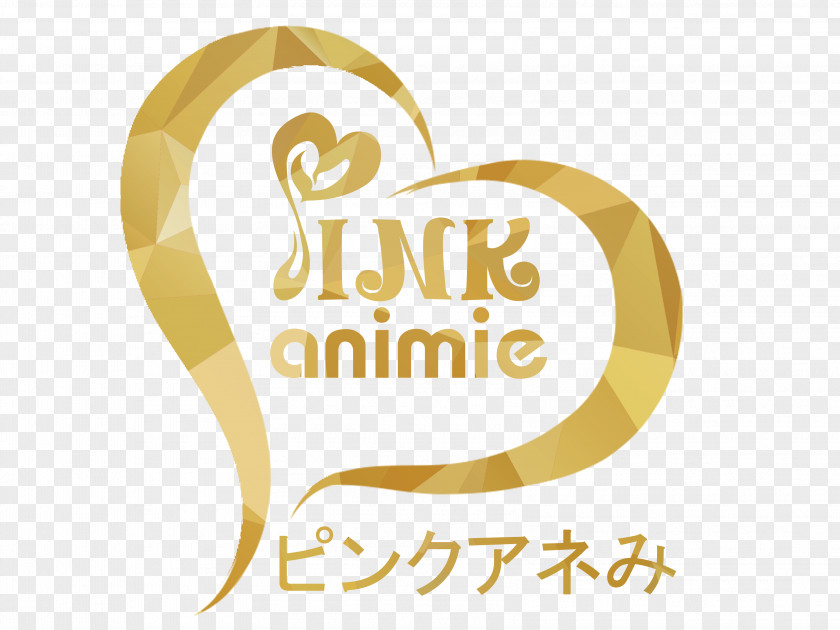 2018 Gold Logo Sign Pinkanimie (พิงค์เอนิมี่) ช่างภาพ จันทบุรี Copyright Font PNG