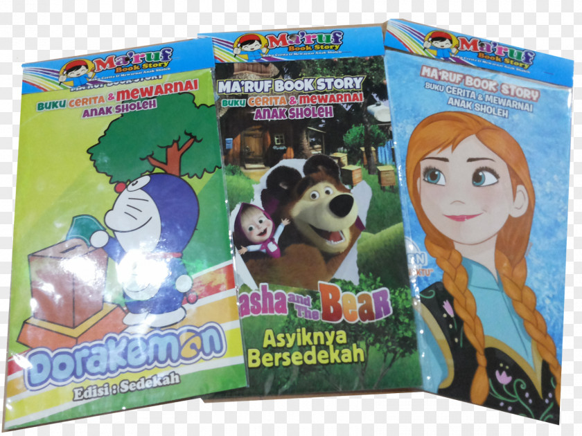 Toy Advertising Masha And The Bear PNG