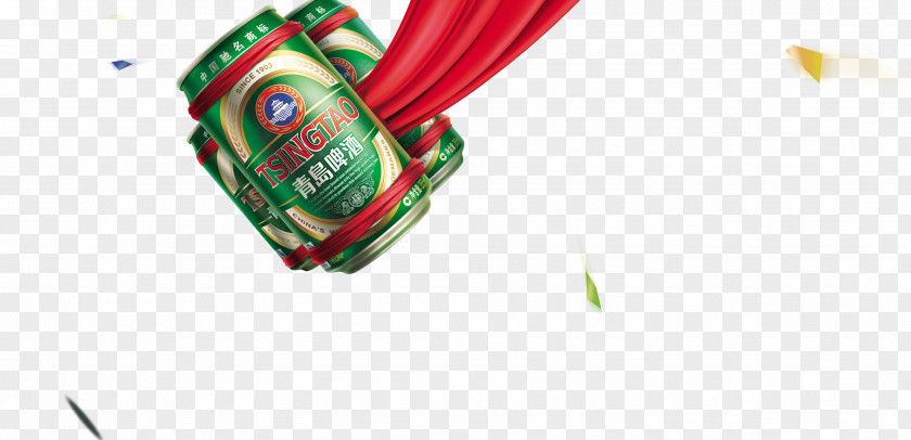 Tsing Tao Beer Qingzhou Zouping County Tsingtao Brewery PNG