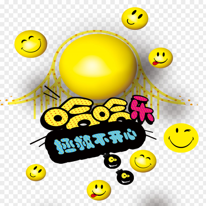 Smiley Face PNG