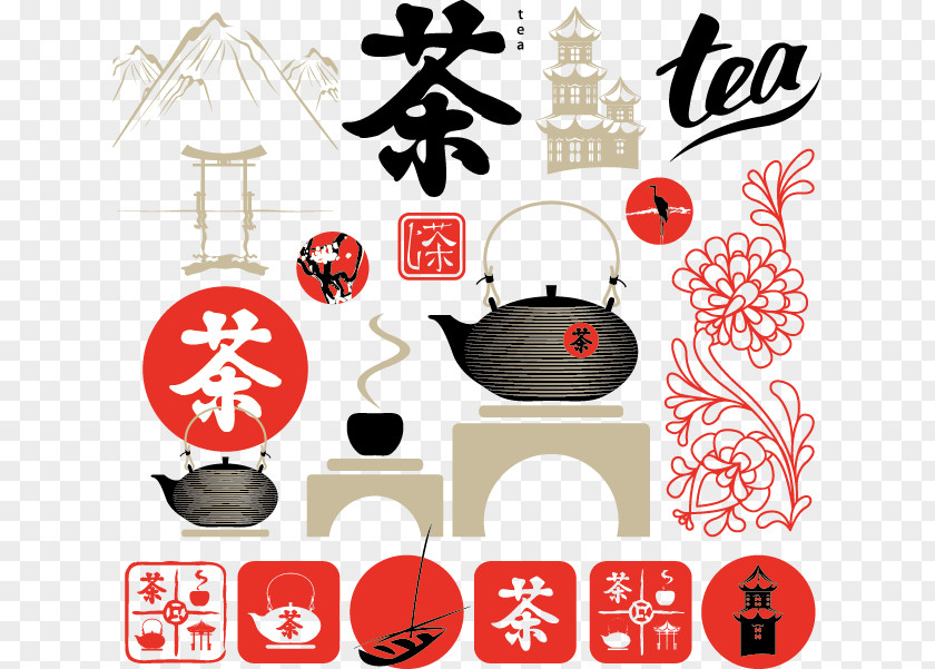 Lanterns And Plum Tea Culture Calligraphy Other Vector Material Free Download Japanese Ceremony PNG