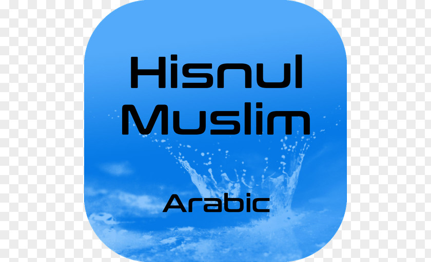 Mattress Hisnul Muslim Hilding Anders (Thailand) Limited Islam PNG