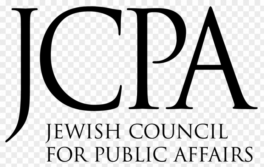 Tanks Israel Jewish Council For Public Affairs People Organization American Jews PNG