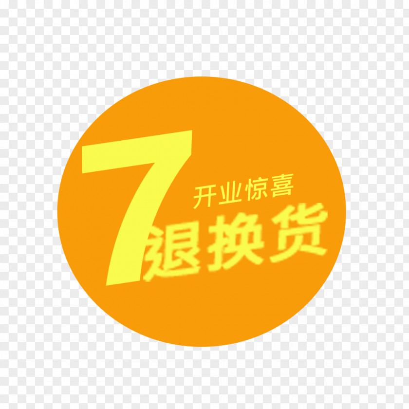 7 Return Logo Brand Yellow Area Font PNG