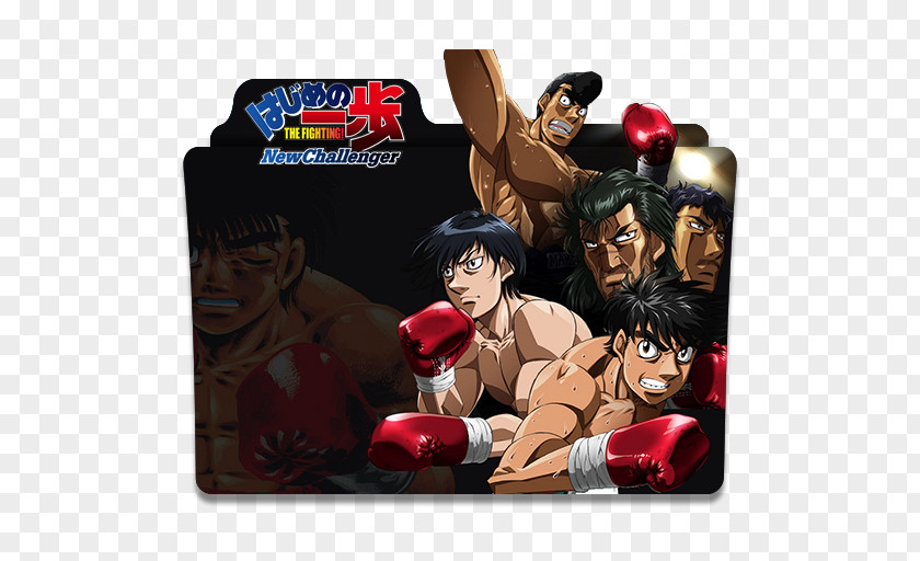 Dodge Challenger Ippo Makunouchi HEKIREKI Dread PNG