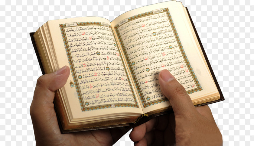 Islam Qur'an Eid Al-Fitr Muslim Mubarak PNG