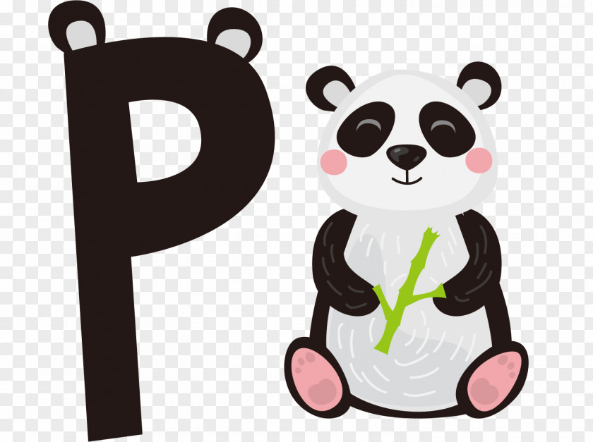 Cartoon Panda Giant Drawing Poster PNG