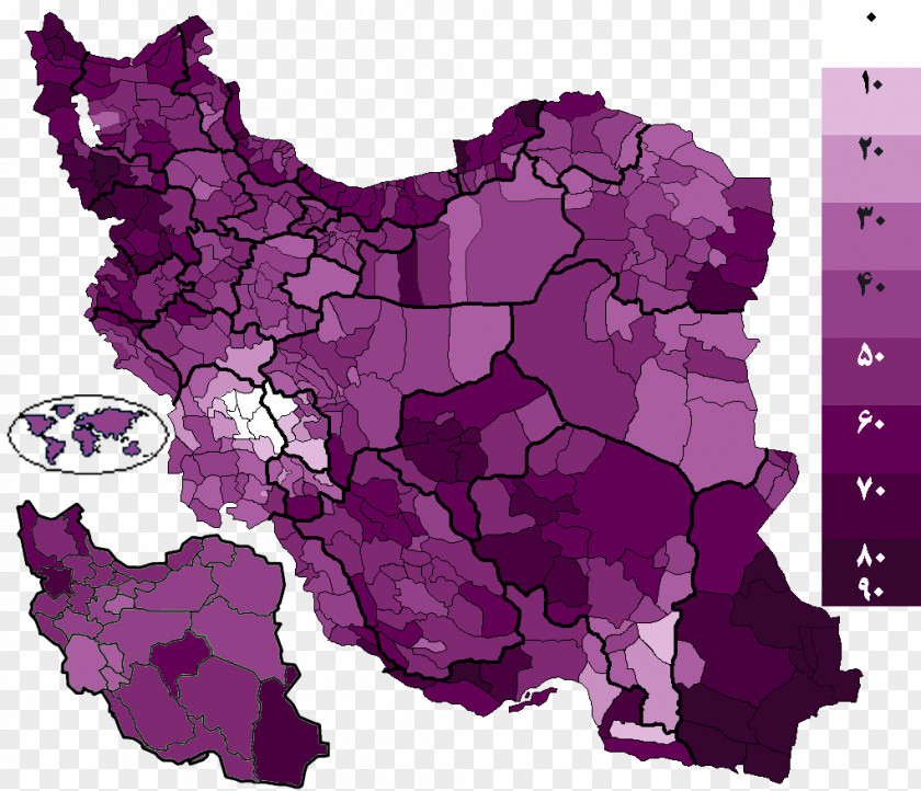 Election Iranian Presidential Election, 2013 2017 2009 United States PNG
