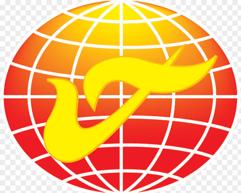 Advanced Icon Shandong Lanxiang Vocational School Education Organization Institute PNG